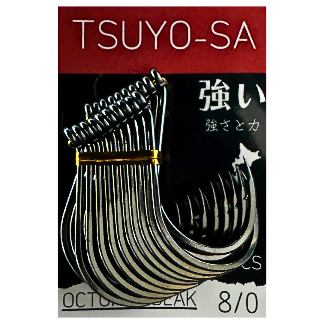 TSUYO-SA
