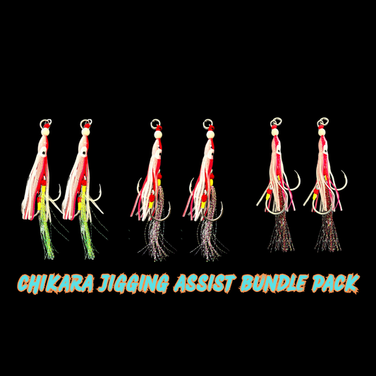 CHIKARI ASSIST BUNDLE PACKS